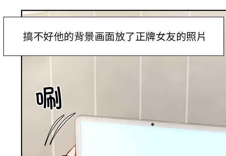 失忆初体验/第一次失忆