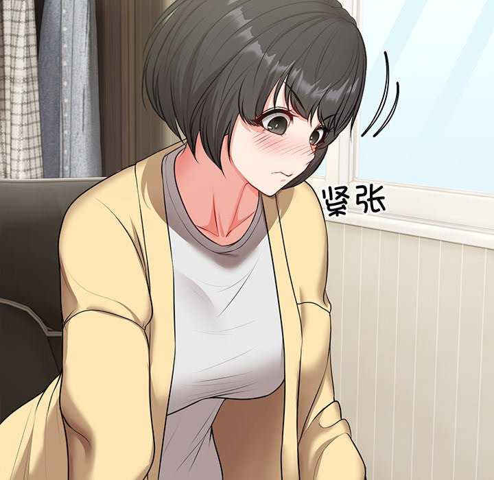 失忆初体验/第一次失忆