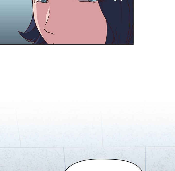 受害者联盟/四人同居太拥挤