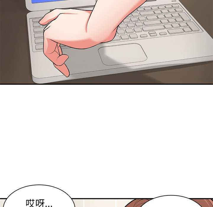 失忆初体验/第一次失忆