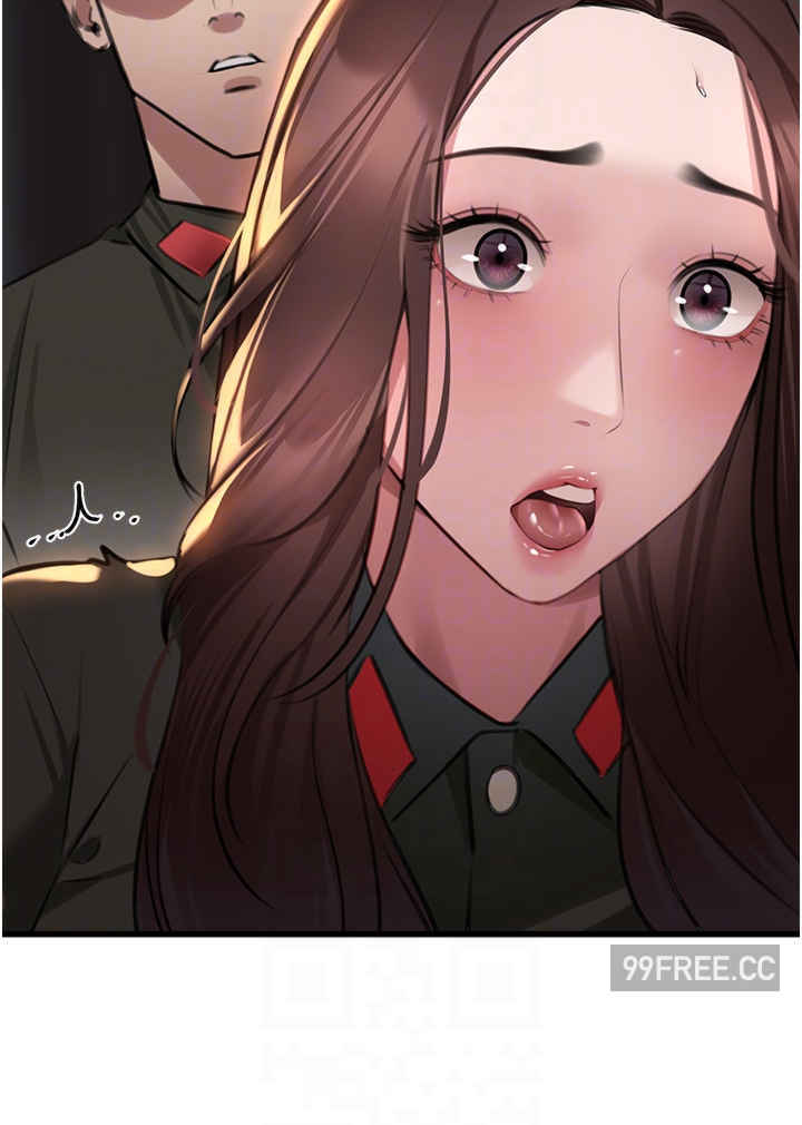 地表最屌卧底干员