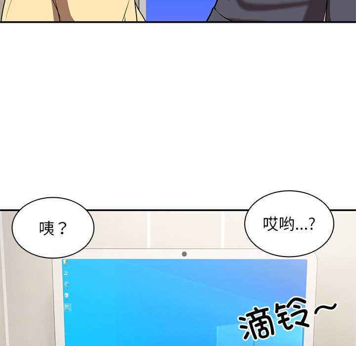 失忆初体验/第一次失忆