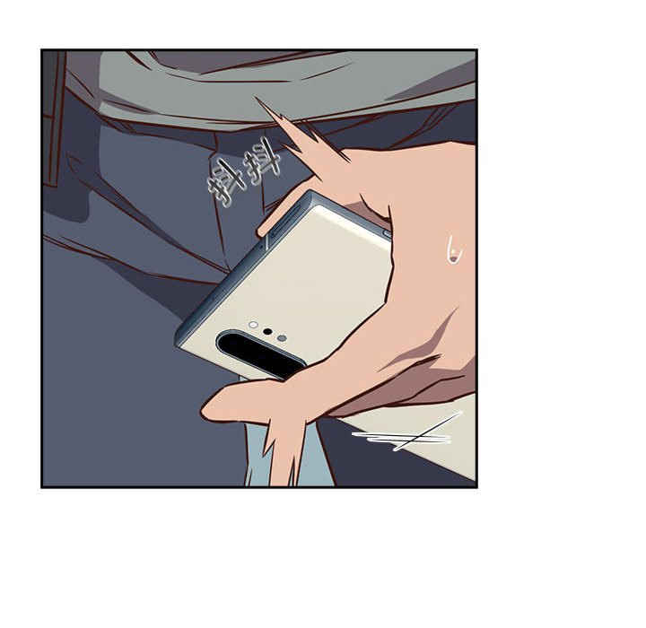 受害者联盟/四人同居太拥挤