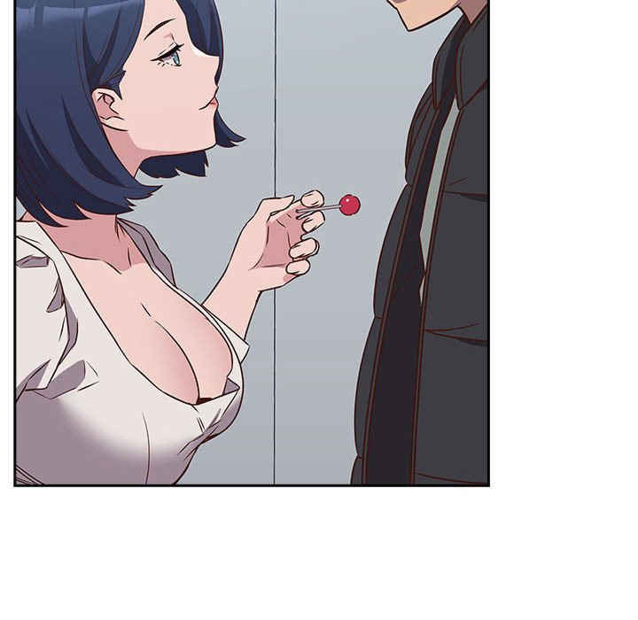 受害者联盟/四人同居太拥挤