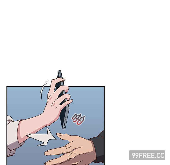 受害者联盟/四人同居太拥挤