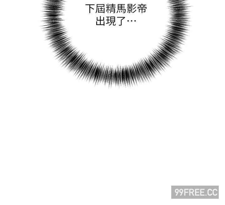 地表最屌卧底干员