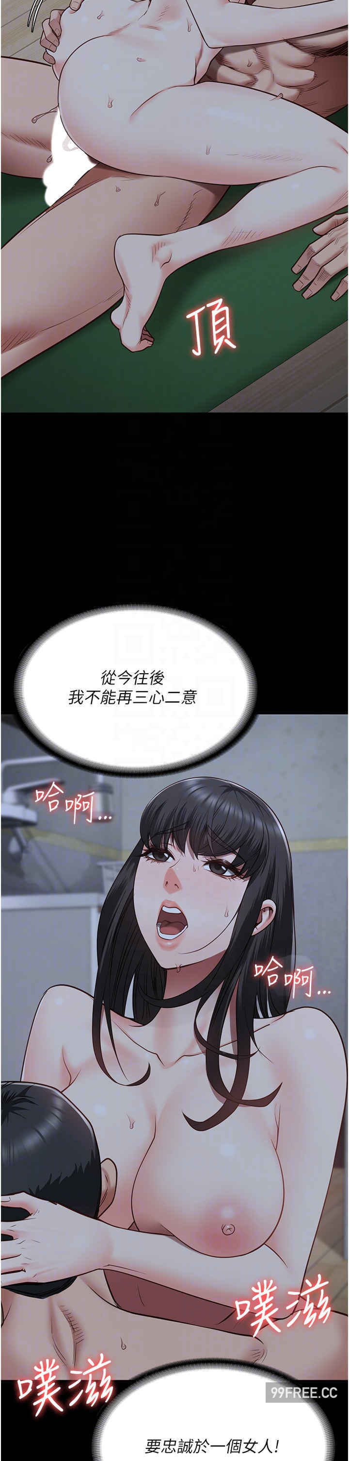 监狱女囚