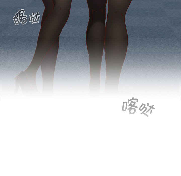 受害者联盟/四人同居太拥挤