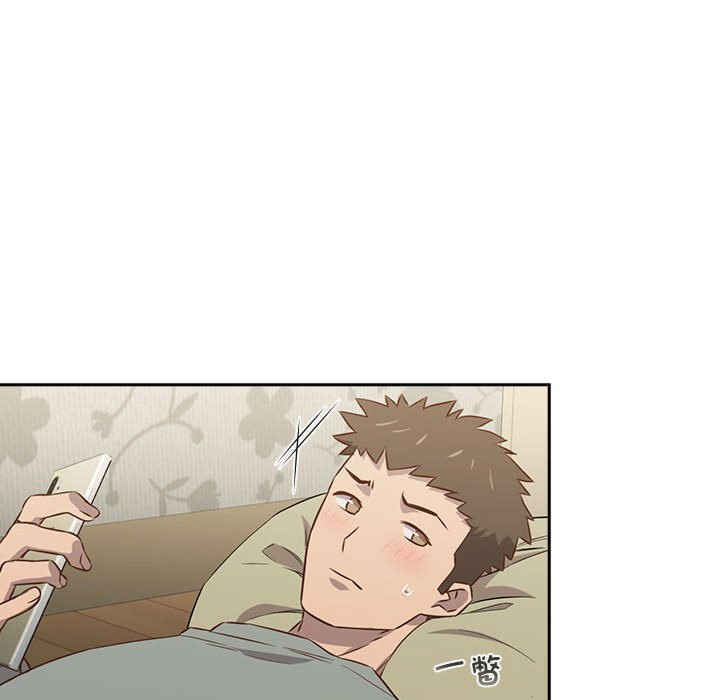 受害者联盟/四人同居太拥挤