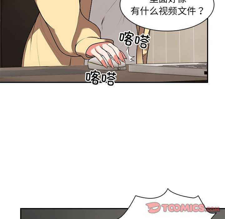 失忆初体验/第一次失忆