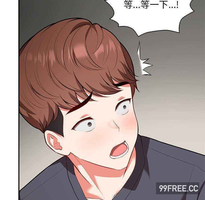 失忆初体验/第一次失忆