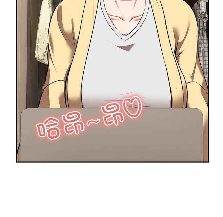 失忆初体验/第一次失忆