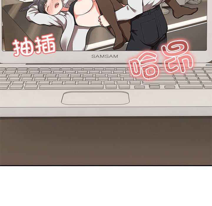 失忆初体验/第一次失忆