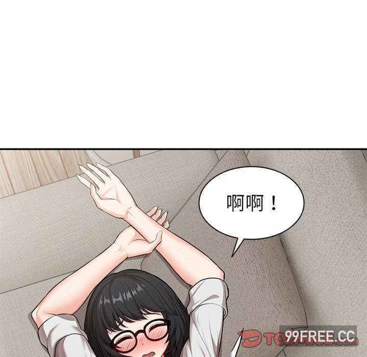 失忆初体验/第一次失忆