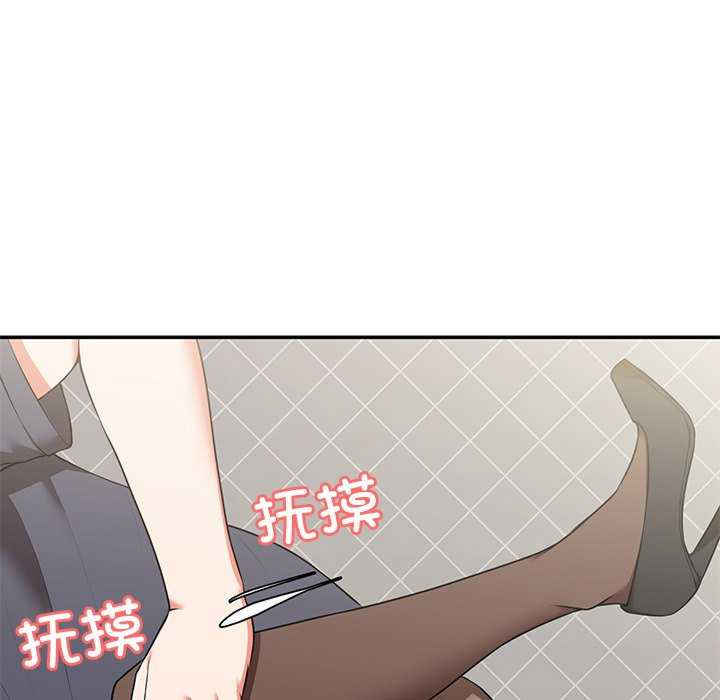 失忆初体验/第一次失忆