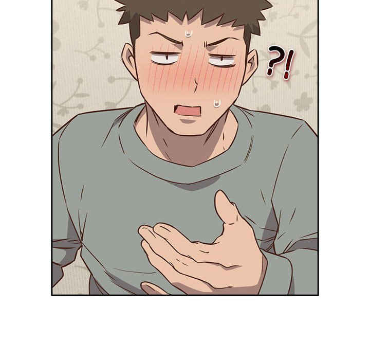 受害者联盟/四人同居太拥挤