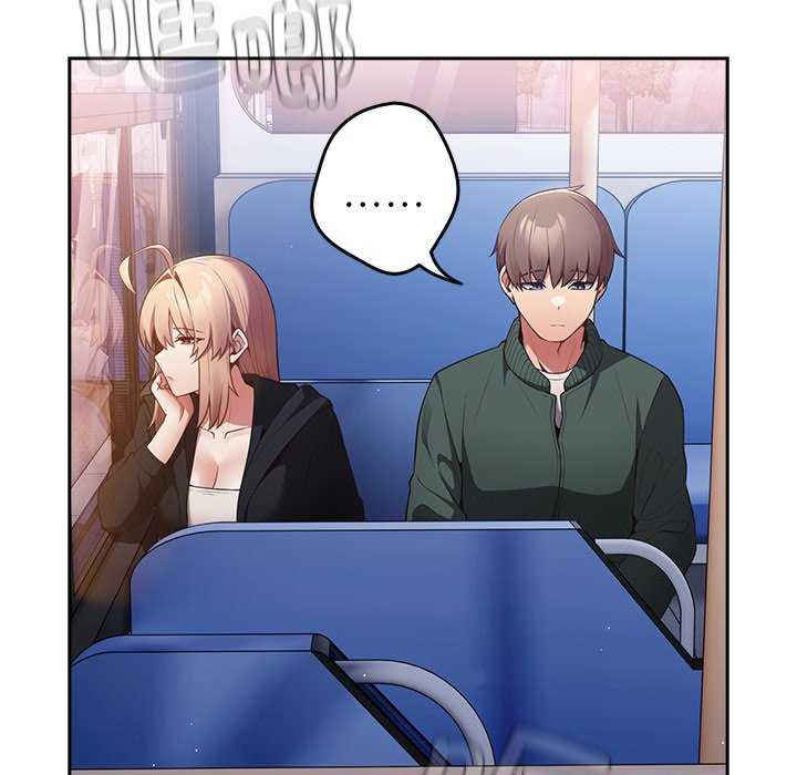 游戏不能这样玩/游戏规则我来定