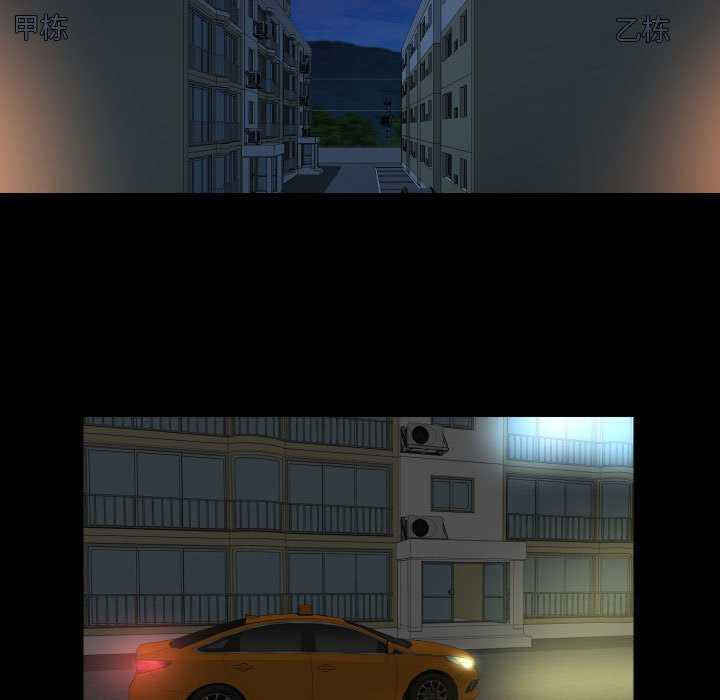 社区重建协会/敲开你的门