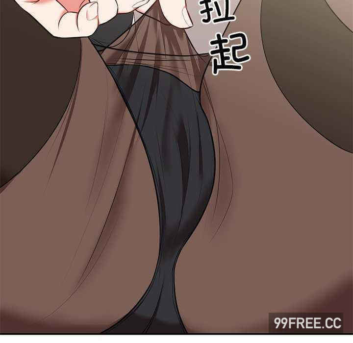 失忆初体验/第一次失忆