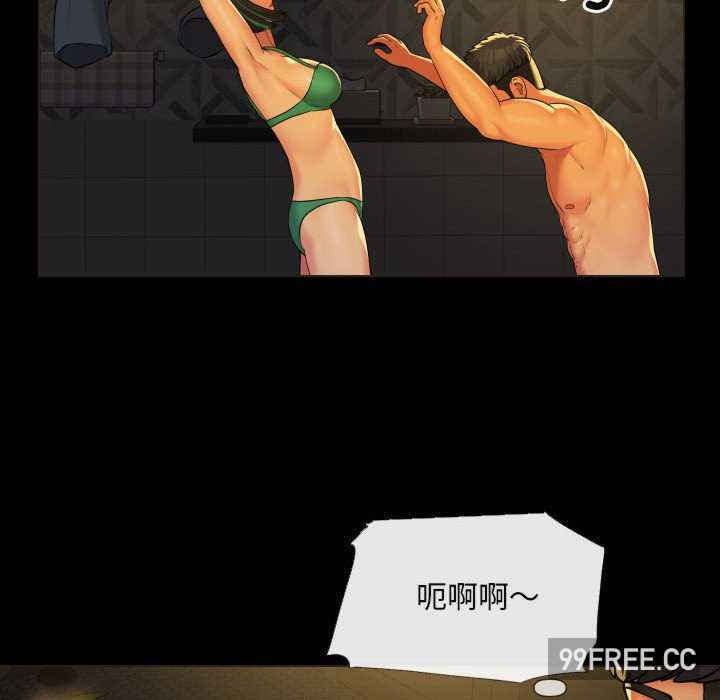 社区重建协会/敲开你的门