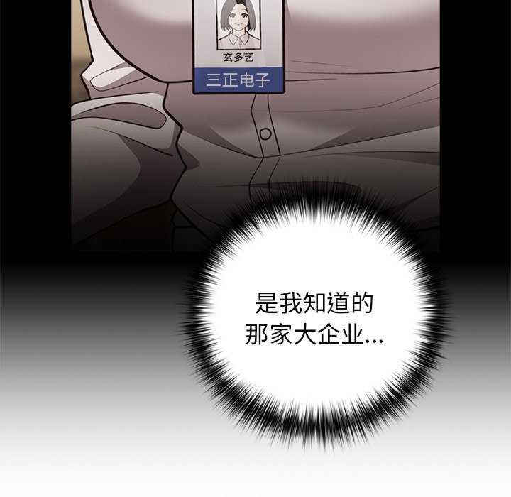 游戏不能这样玩/游戏规则我来定