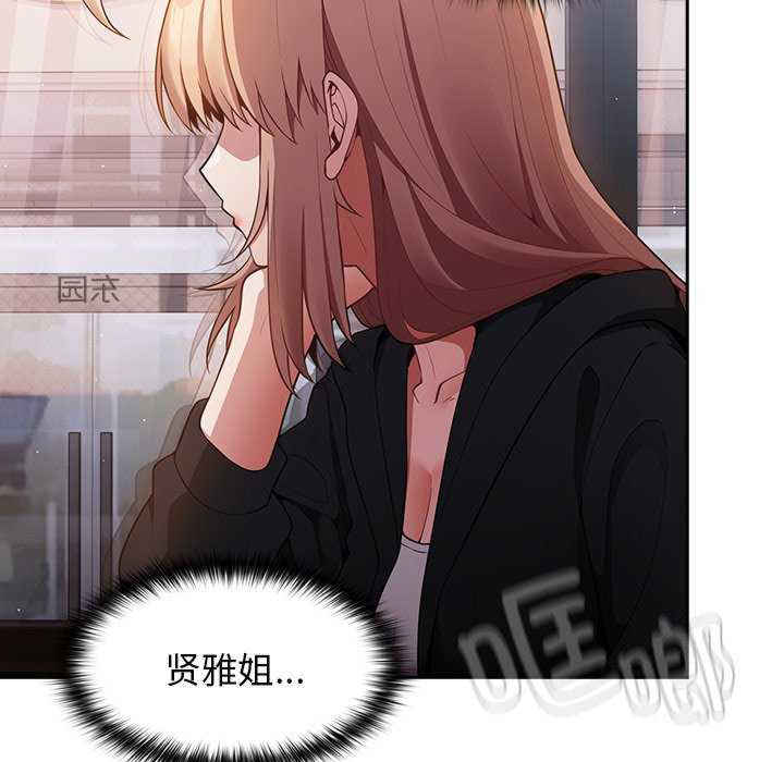 游戏不能这样玩/游戏规则我来定