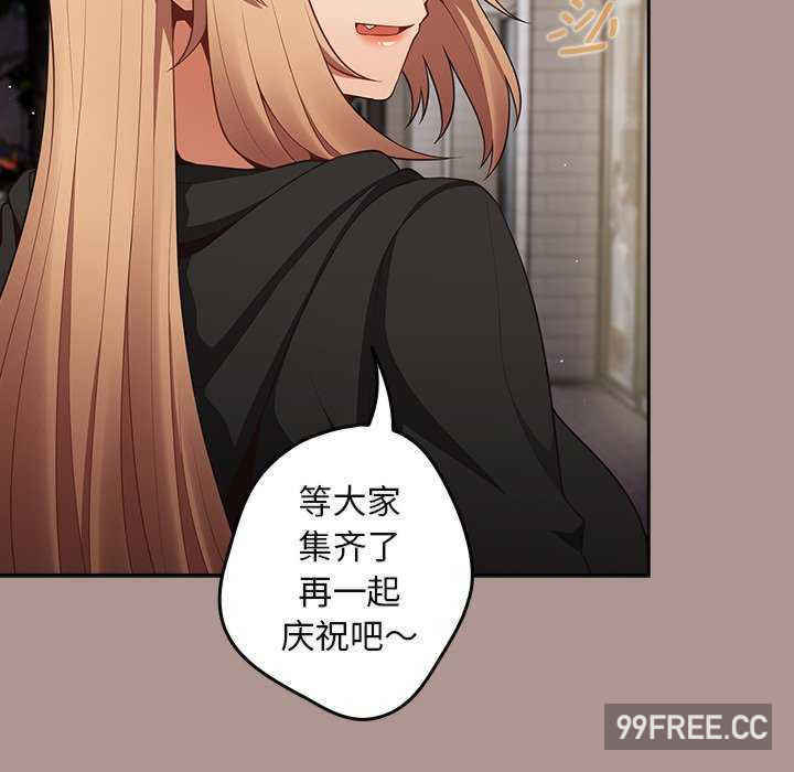 游戏不能这样玩/游戏规则我来定