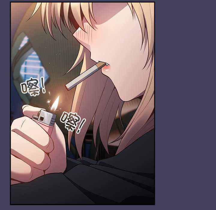 游戏不能这样玩/游戏规则我来定