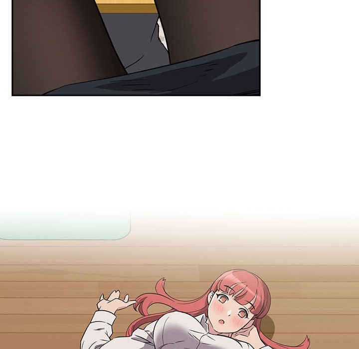 受害者联盟/四人同居太拥挤