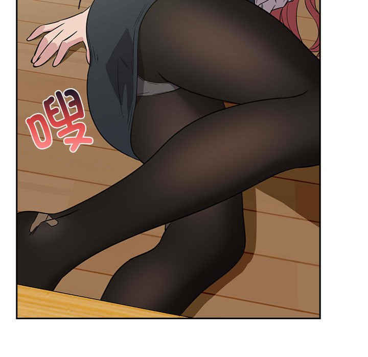 受害者联盟/四人同居太拥挤