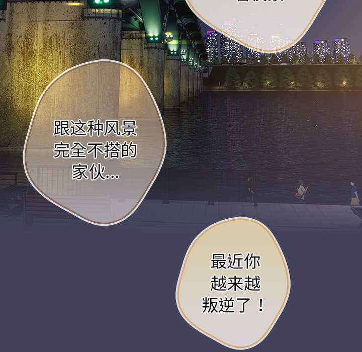 游戏不能这样玩/游戏规则我来定