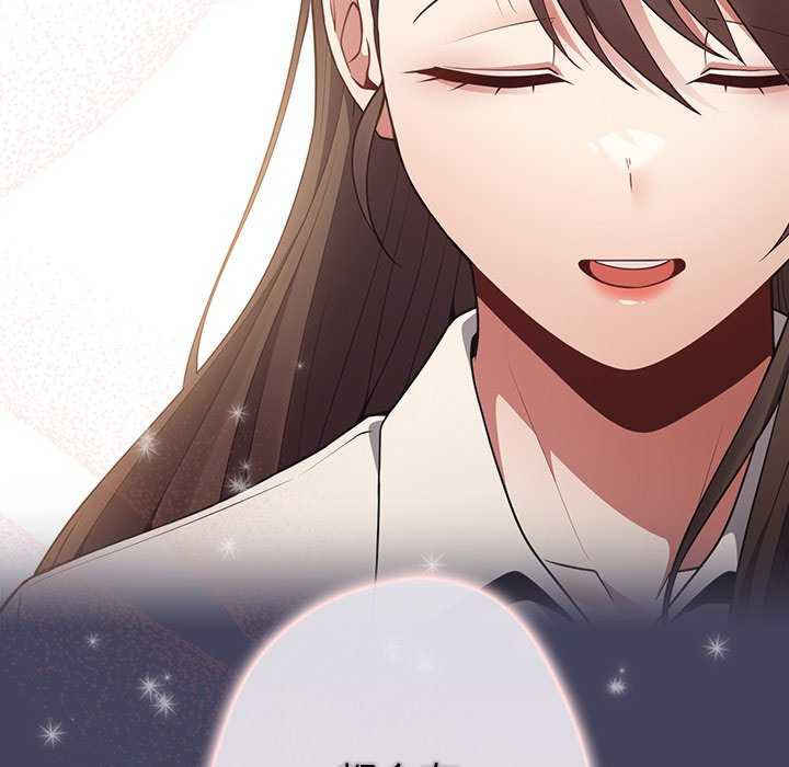 游戏不能这样玩/游戏规则我来定