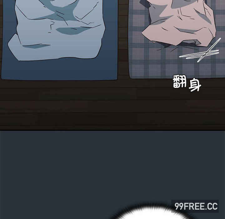 受害者联盟/四人同居太拥挤