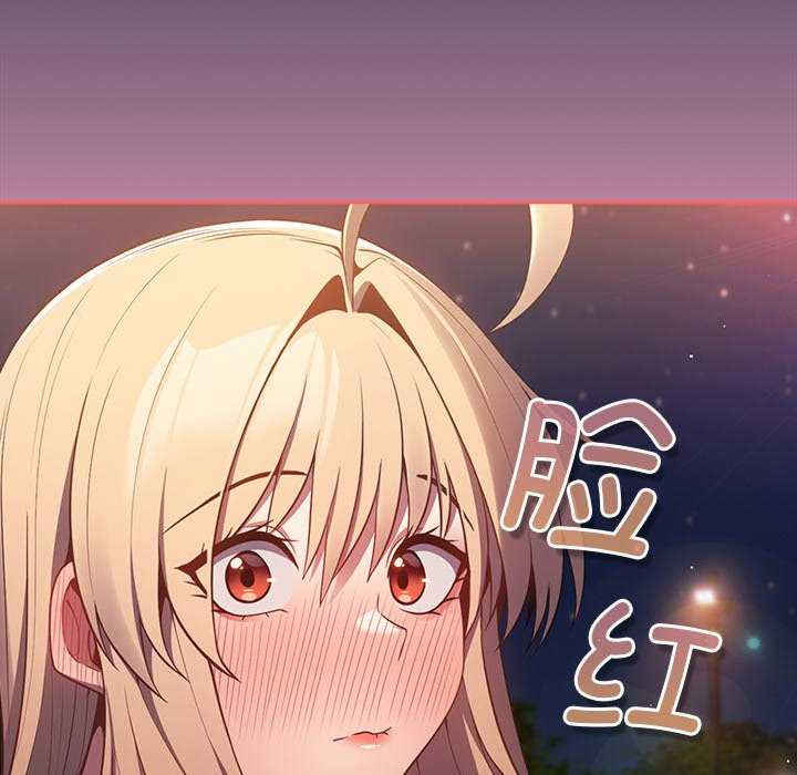 游戏不能这样玩/游戏规则我来定