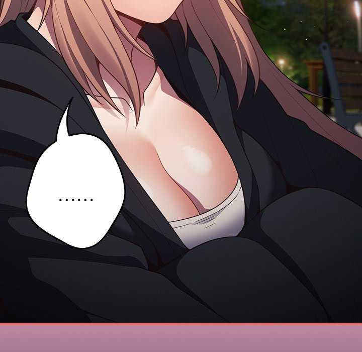 游戏不能这样玩/游戏规则我来定