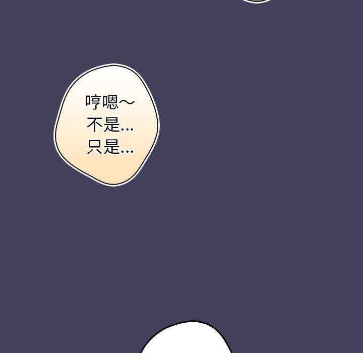 游戏不能这样玩/游戏规则我来定