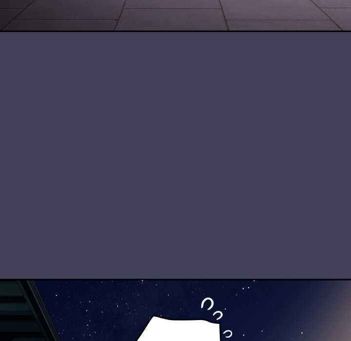 游戏不能这样玩/游戏规则我来定