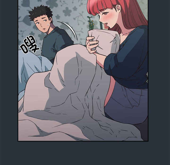 受害者联盟/四人同居太拥挤