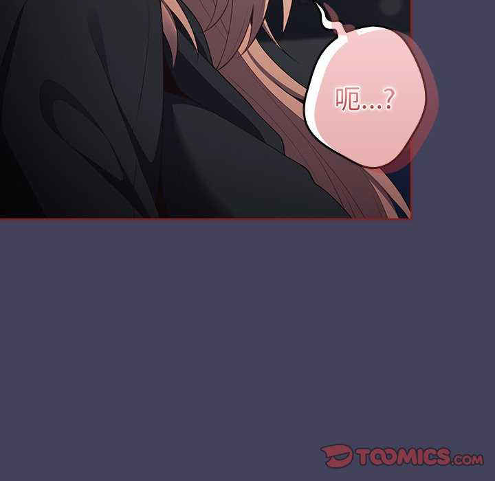 游戏不能这样玩/游戏规则我来定