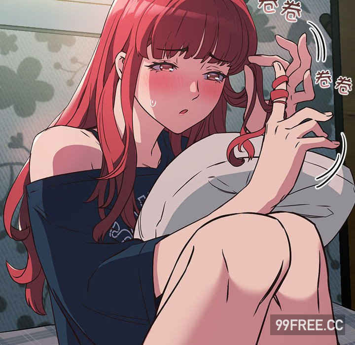 受害者联盟/四人同居太拥挤