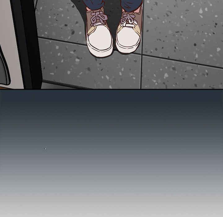 受害者联盟/四人同居太拥挤