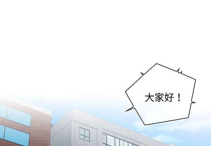 受害者联盟/四人同居太拥挤