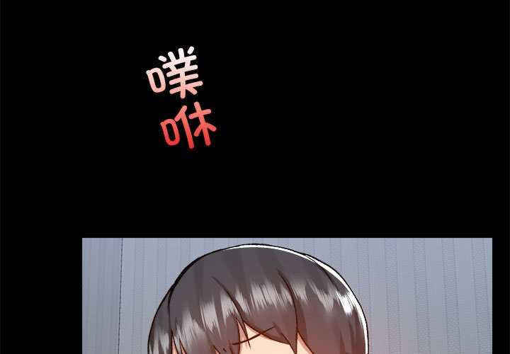 爱打游戏的姐姐/爱玩游戏的女人们