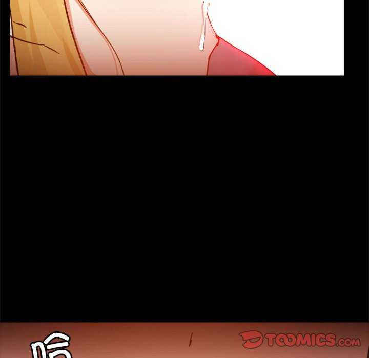 爱打游戏的姐姐/爱玩游戏的女人们