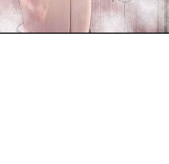 不正常关系/走味的初恋