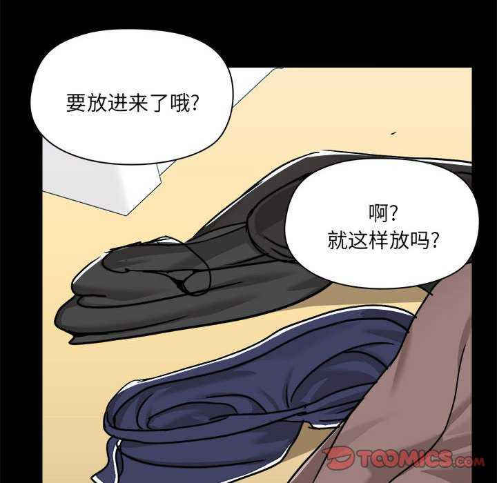 爱打游戏的姐姐/爱玩游戏的女人们