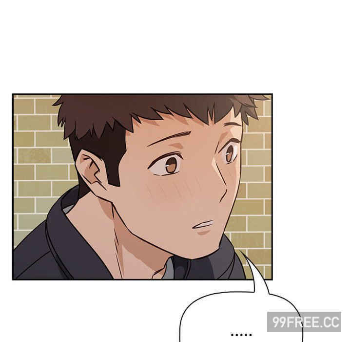 受害者联盟/四人同居太拥挤