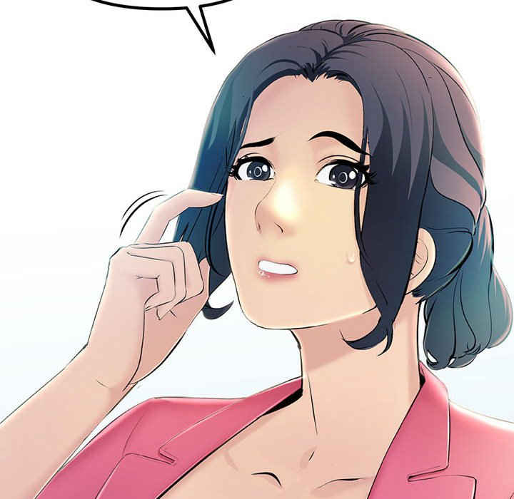 不正常关系/走味的初恋