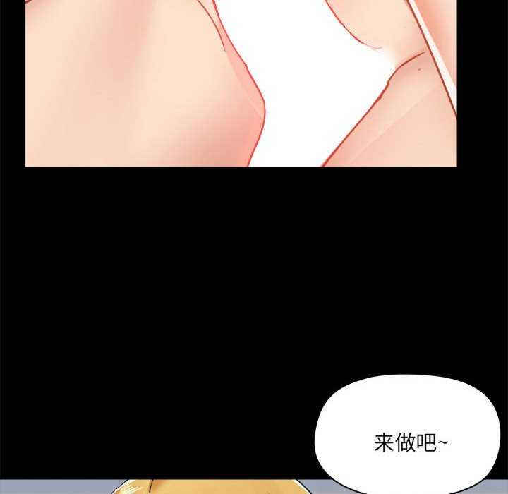 爱打游戏的姐姐/爱玩游戏的女人们