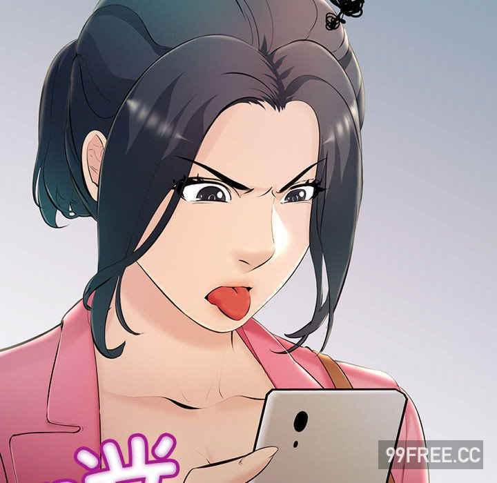 不正常关系/走味的初恋